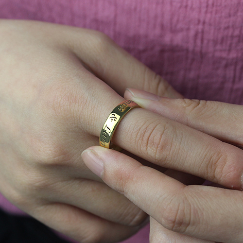 Gravierte Versprechen Namen Ring 18 Karat Gold überzogen